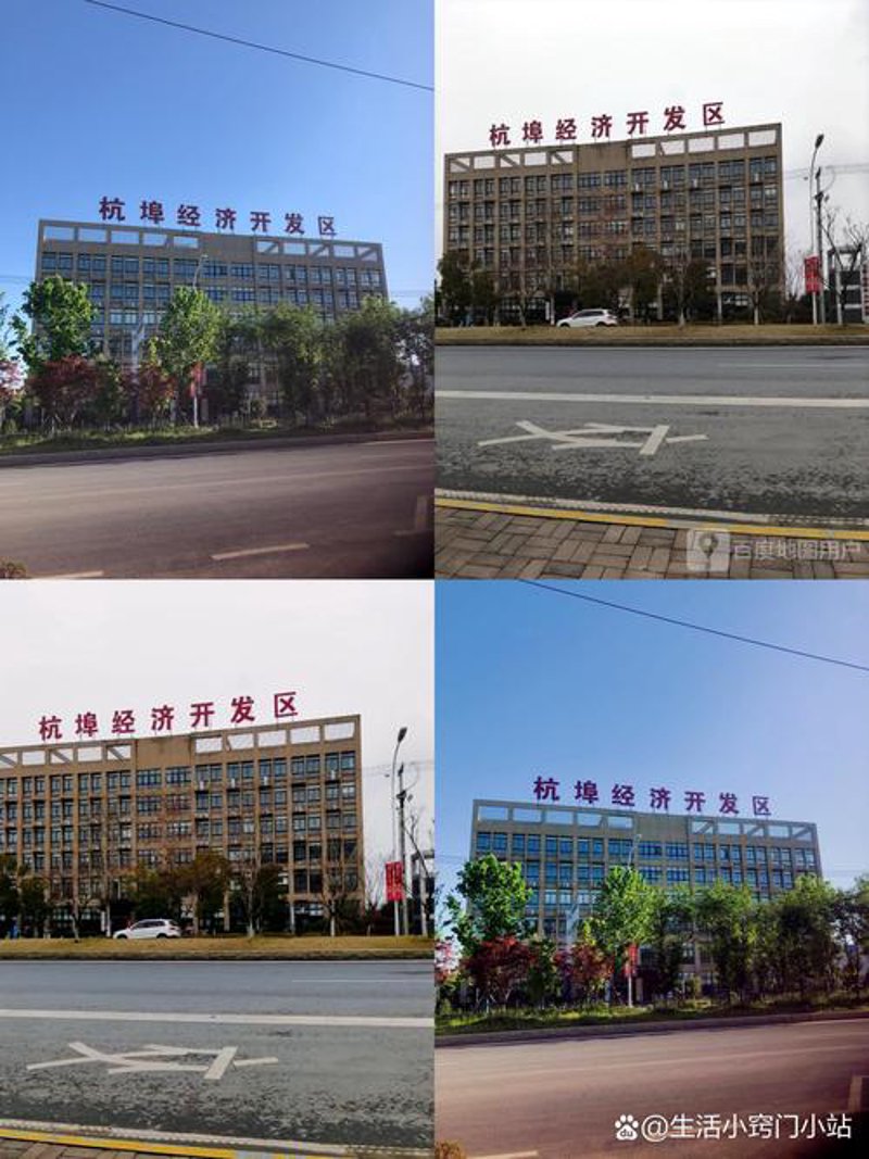 六安网站建设：助力中小企业快速腾飞